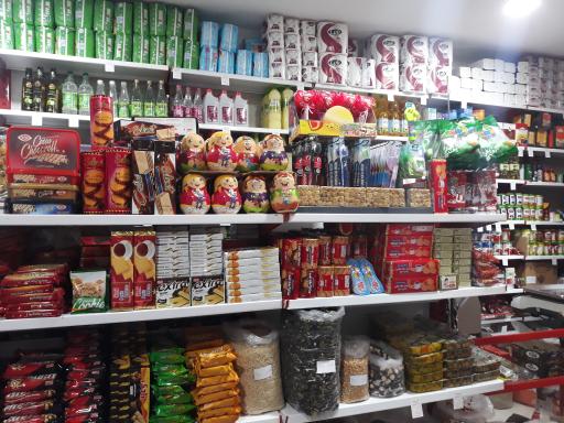 عکس سوپرمارکت رضایی