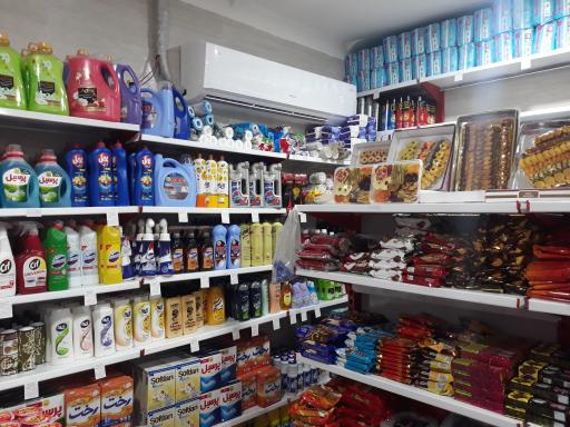 عکس سوپرمارکت رضایی