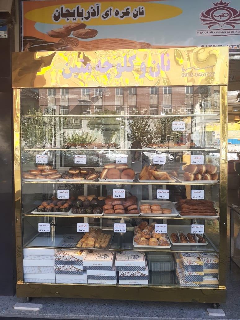 عکس نان کره ای آذربایجان | متین