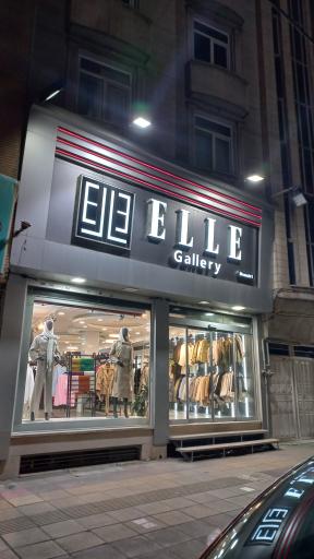 عکس گالری الی