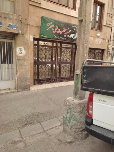 عکس حسینیه علی اصغر