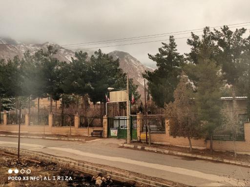 عکس مرکز بهداشتی و درمانی آبیز