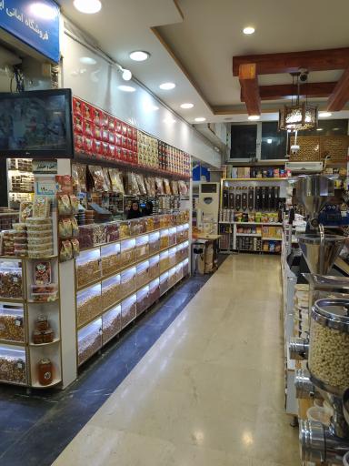 عکس خشکبار لوکس تبریز امانی