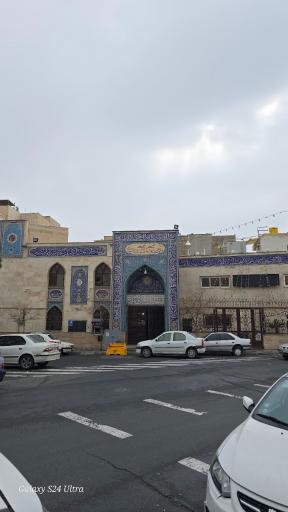 عکس مسجد بقیه الله اعظم