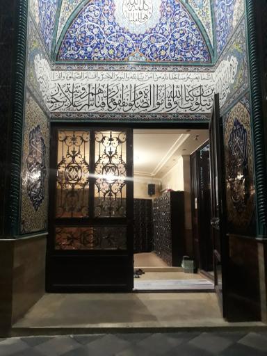 عکس مسجد بقیه الله اعظم