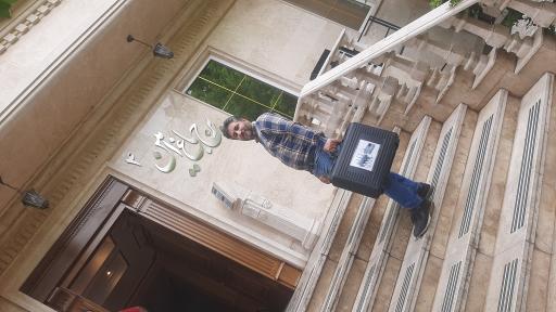 عکس شرکت آسانسور نوین رهاورد