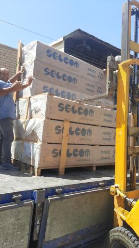 عکس شرکت آسانسور نوین رهاورد