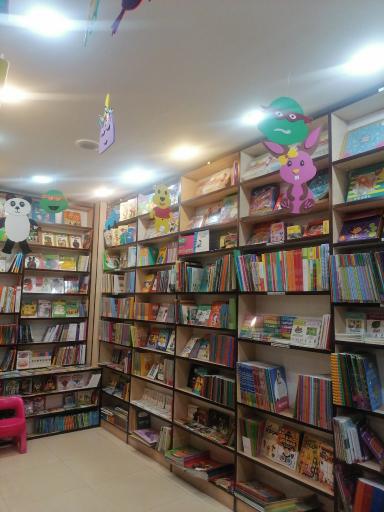 عکس کتاب فروشی محام