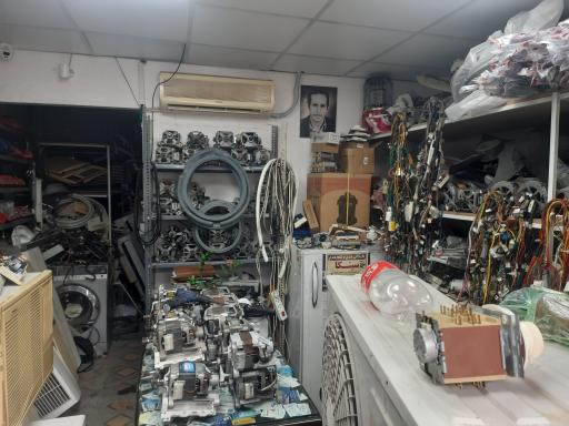 عکس استوک لوازم خانگی قربانی