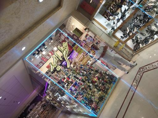 عکس خانه عطر امید