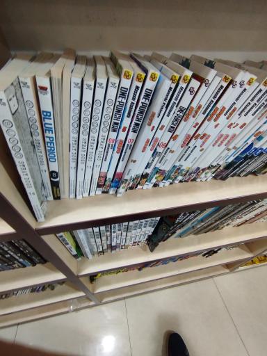 عکس کتاب فروشی محام