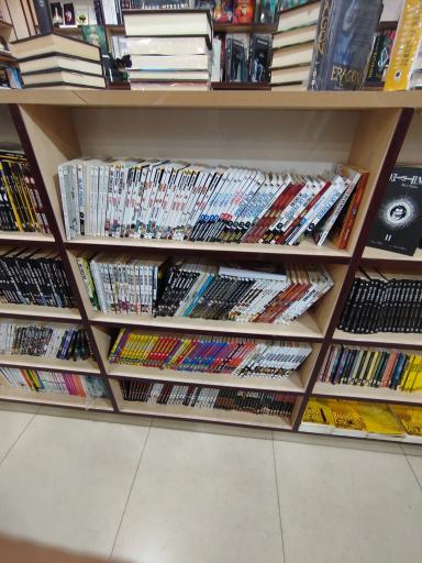 عکس کتاب فروشی محام