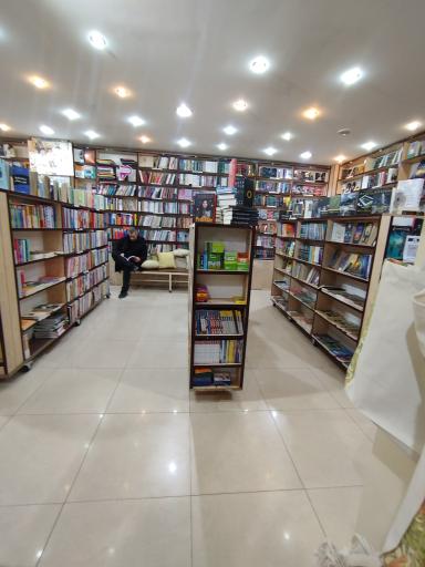 عکس کتاب فروشی محام