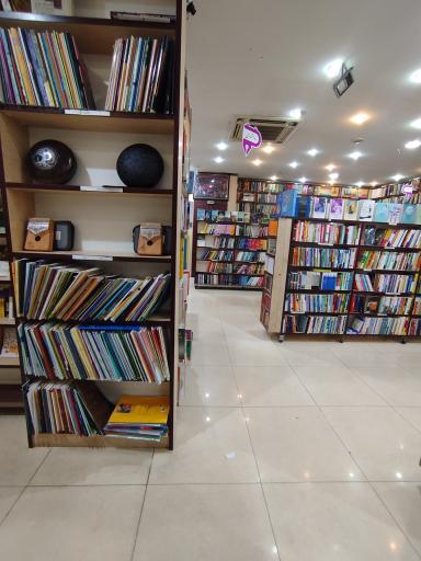 عکس کتاب فروشی محام