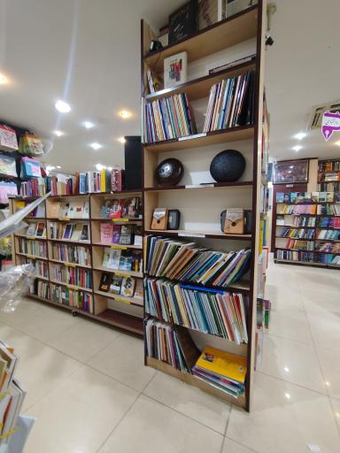 عکس کتاب فروشی محام