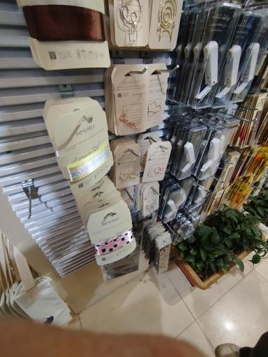 عکس کتاب فروشی محام