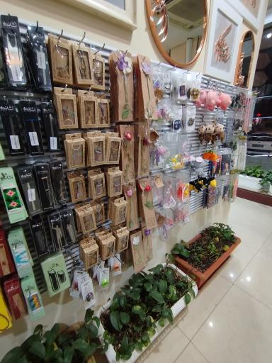 عکس کتاب فروشی محام