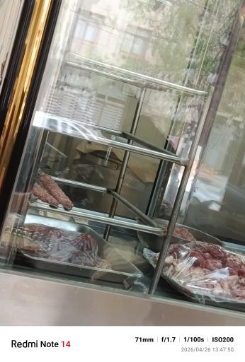 عکس کباب سنتی دیاآکو