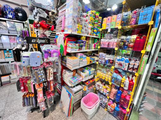 عکس نوشت افزار همکلاسی