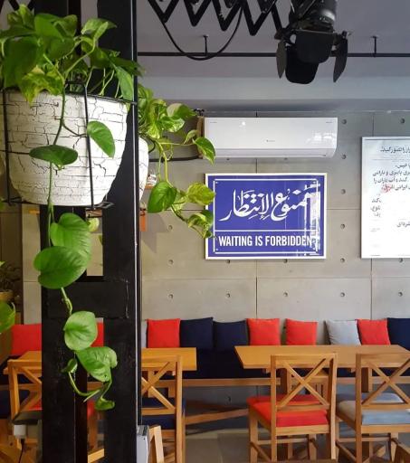 عکس کافه بلومون
