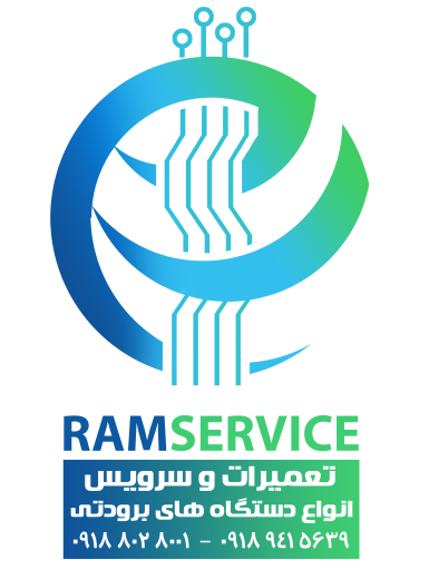 عکس مرکز تعمیرات رام سرویس