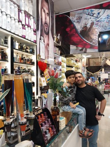 عکس خانه عطر امید