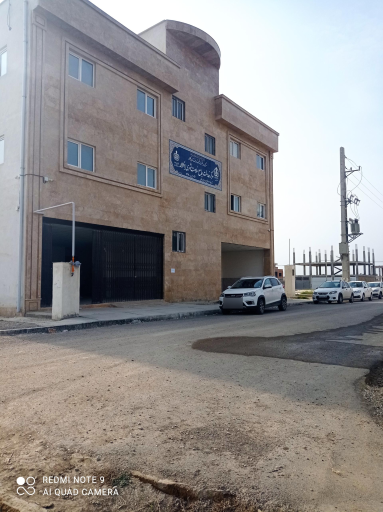 عکس مرکز بهداشت 2 کلاله