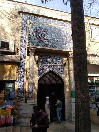 عکس مسجد مروی