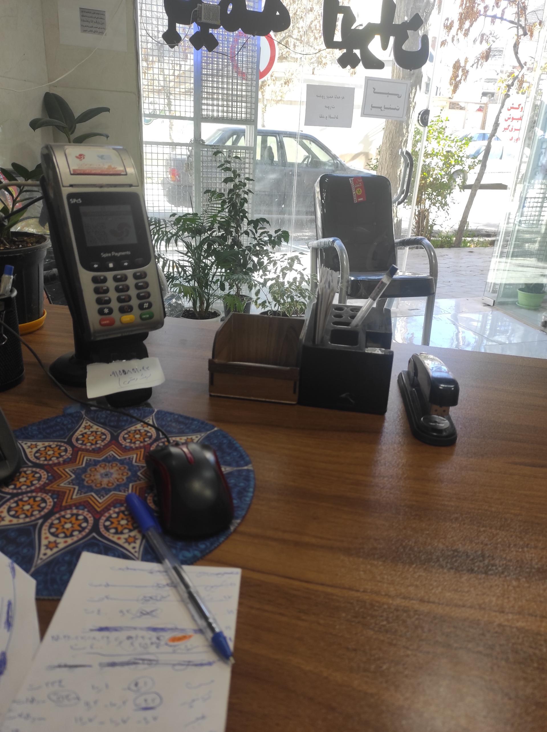 عکس نمایندگی بیمه ایران طاهری شعبه علیدخت