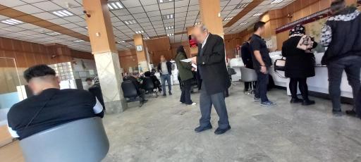 عکس بانک ملت