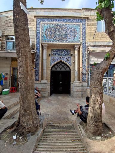 عکس مسجد مروی