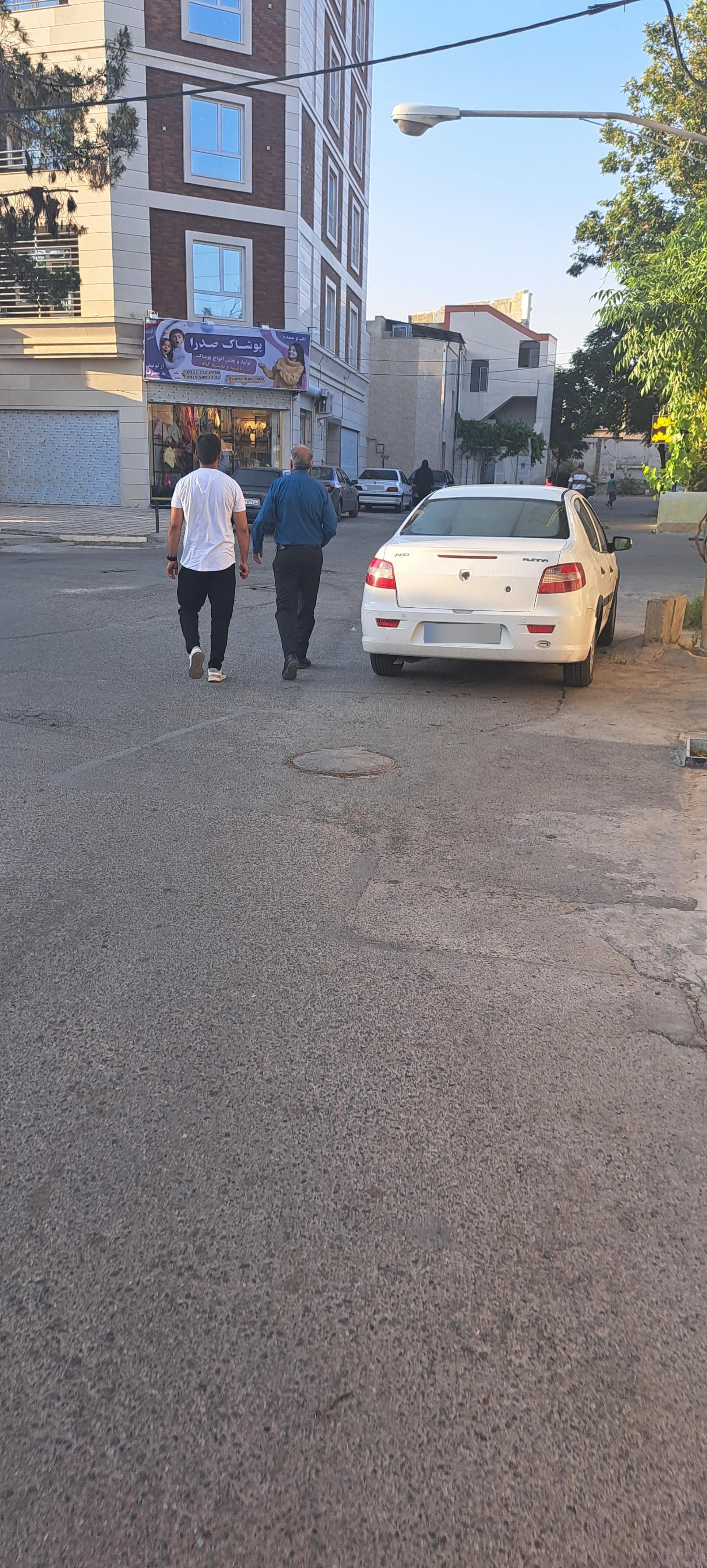 عکس پوشاک‌صدرا