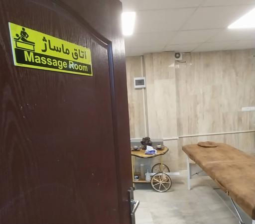 عکس کلینیک زیبایی و درمانی تن تاپ