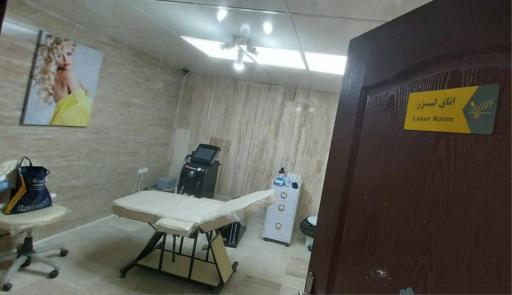 عکس کلینیک زیبایی و درمانی تن تاپ