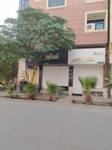 عکس قهوه نستور