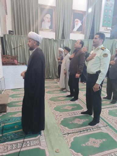 عکس مسجد المهدی