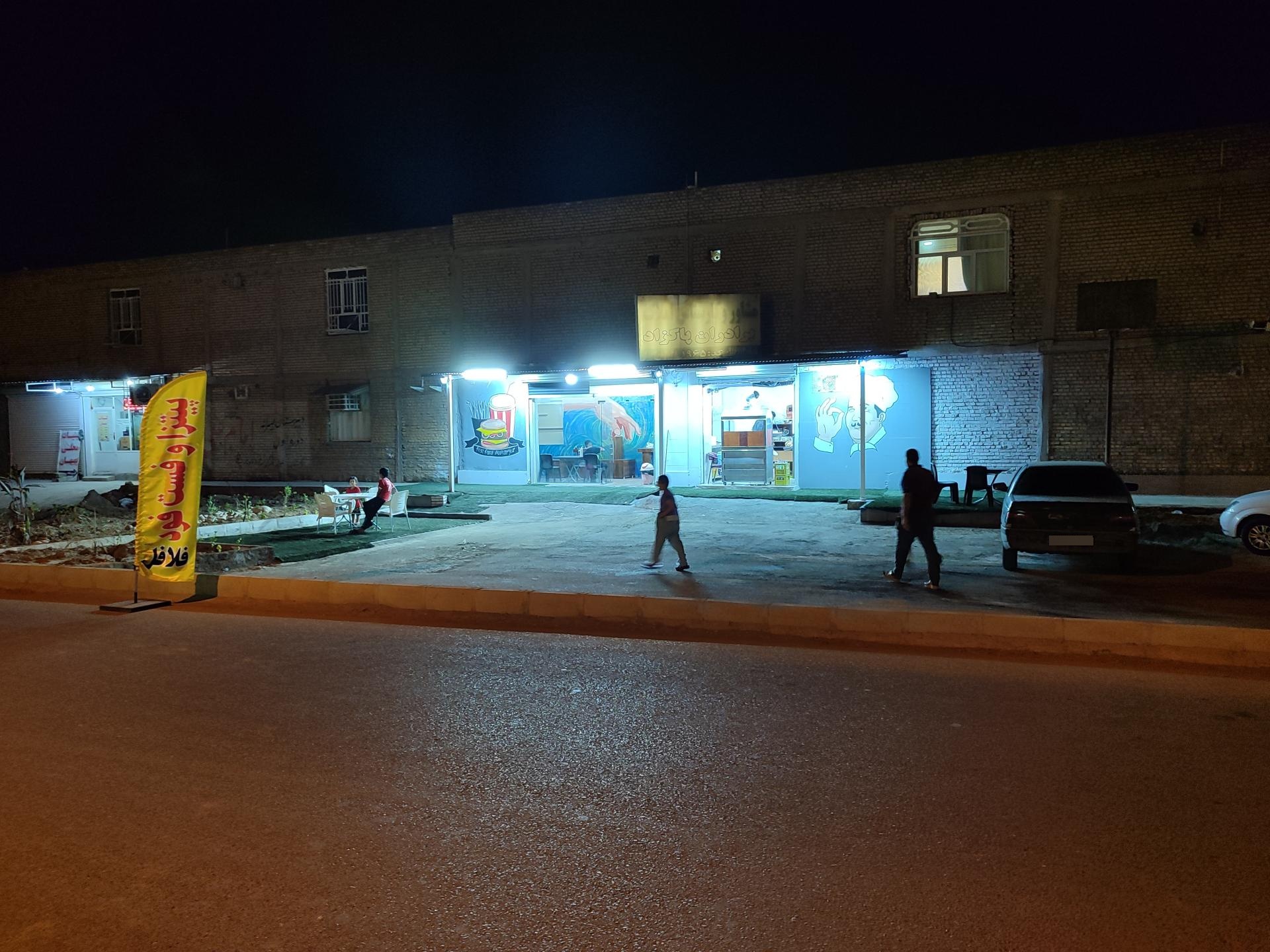 عکس پیتزا مهزیار