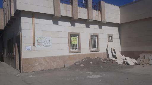 عکس مرکز خدمات جامع سلامت شریعتی