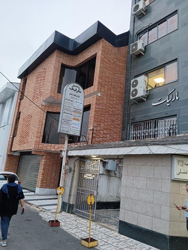 عکس دفتر اسناد رسمی ۲۲۴ عمادی