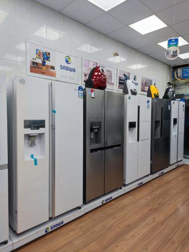 عکس فروشگاه لوازم خانگی معصومی