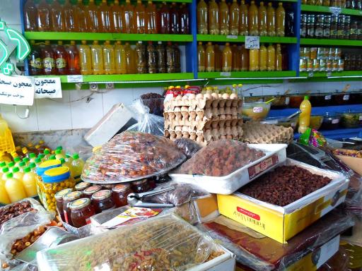 فروشگاه آبلیمو و آبغوره رضوان