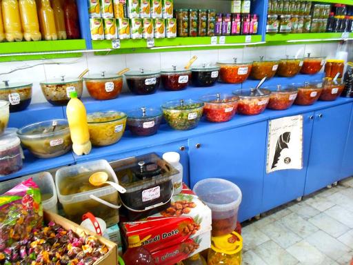 فروشگاه آبلیمو و آبغوره رضوان