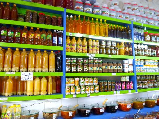 عکس فروشگاه آبلیمو و آبغوره رضوان