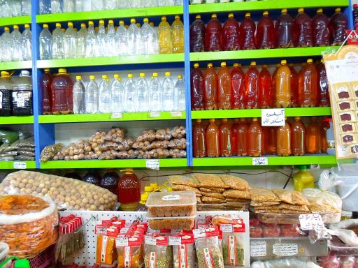 عکس فروشگاه آبلیمو و آبغوره رضوان