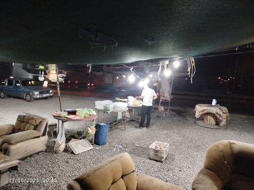 عکس کبابی عامو بهپور