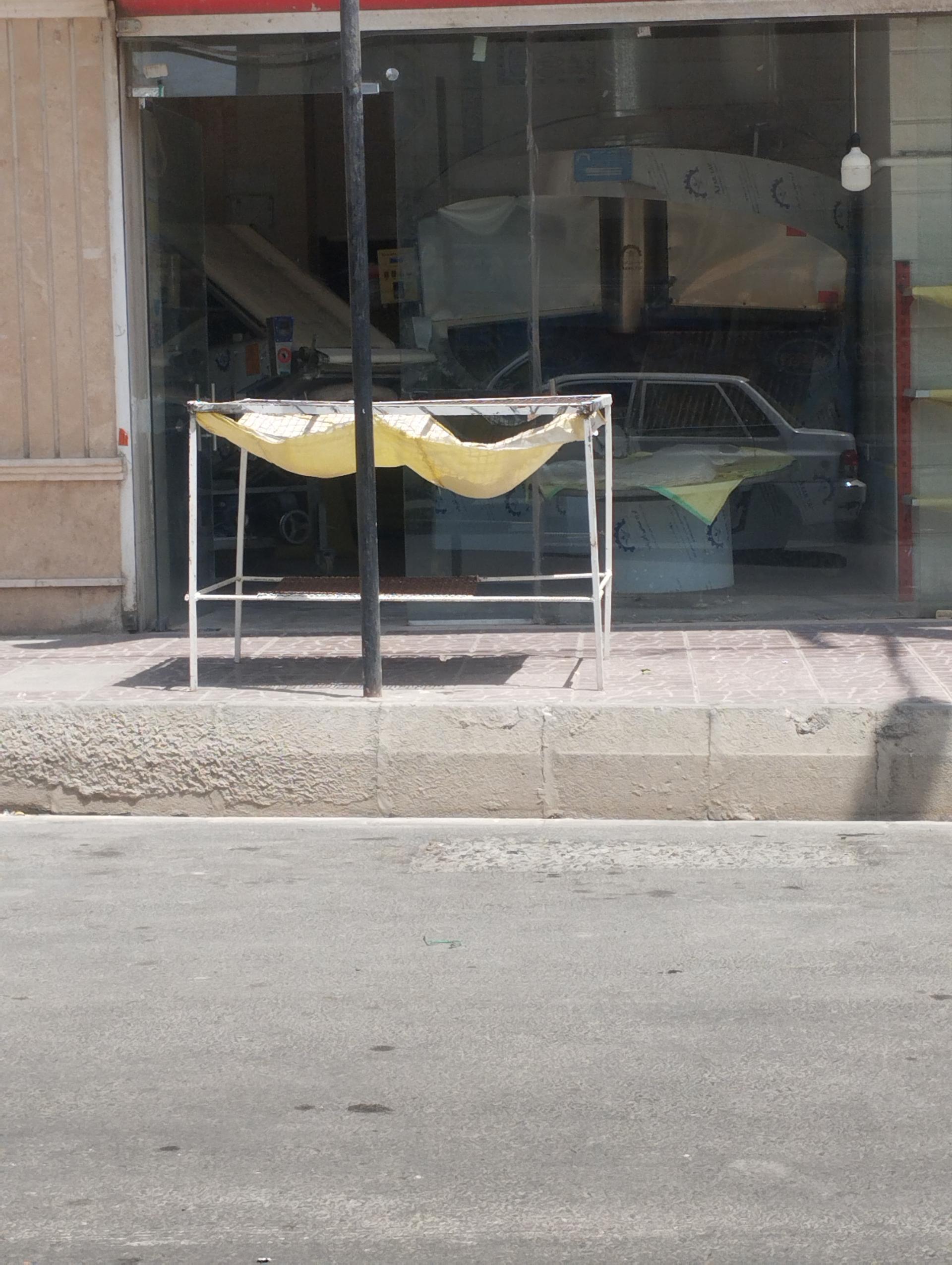 عکس نان تافتون