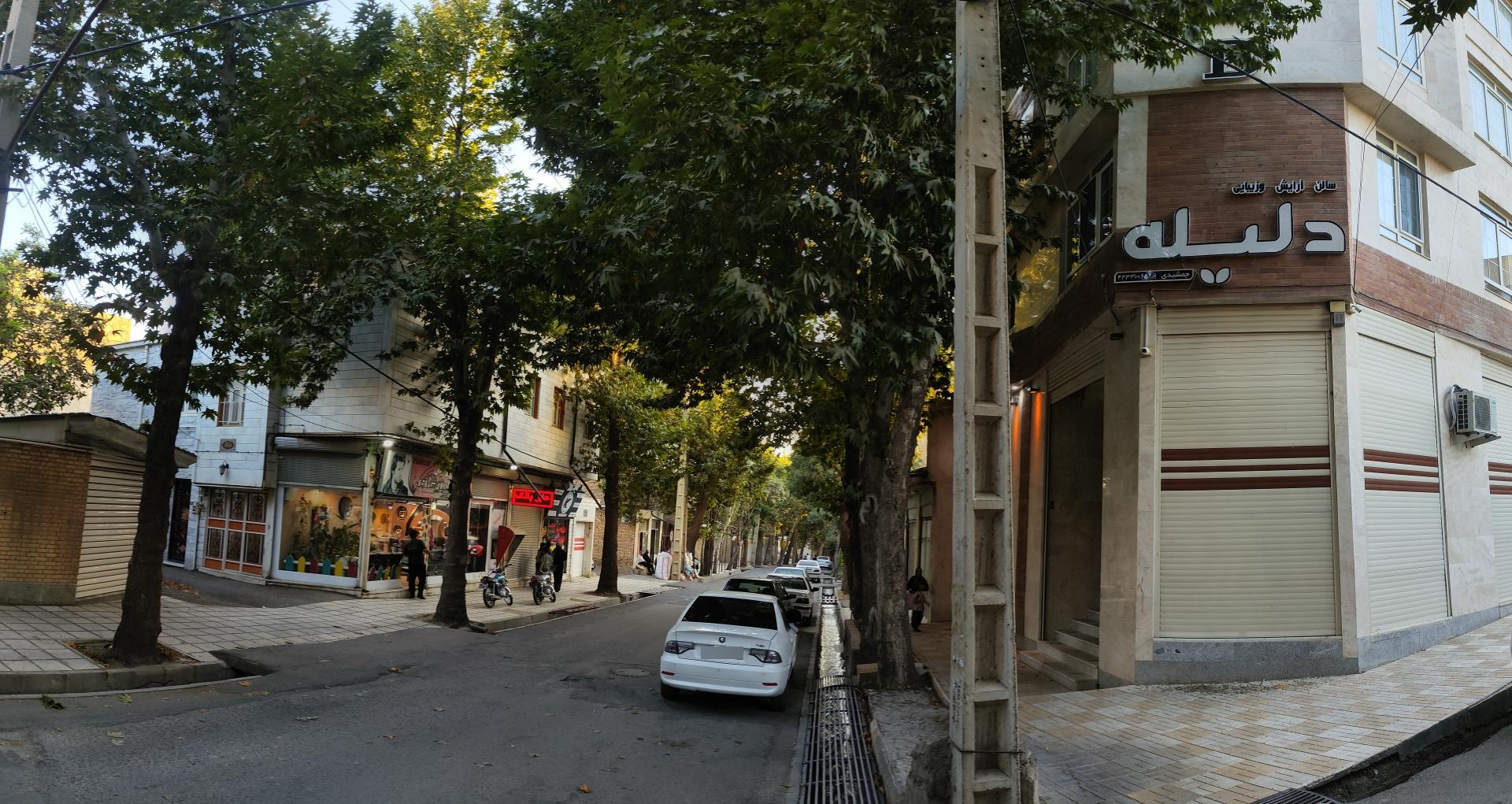 عکس سالن آرایش و زیبایی دلیله 