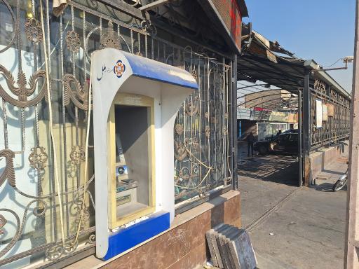 عکس خودپرداز بانک ملل