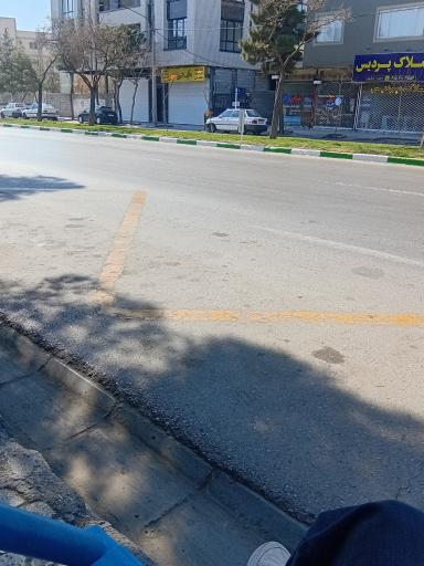 عکس  اندیشه 57