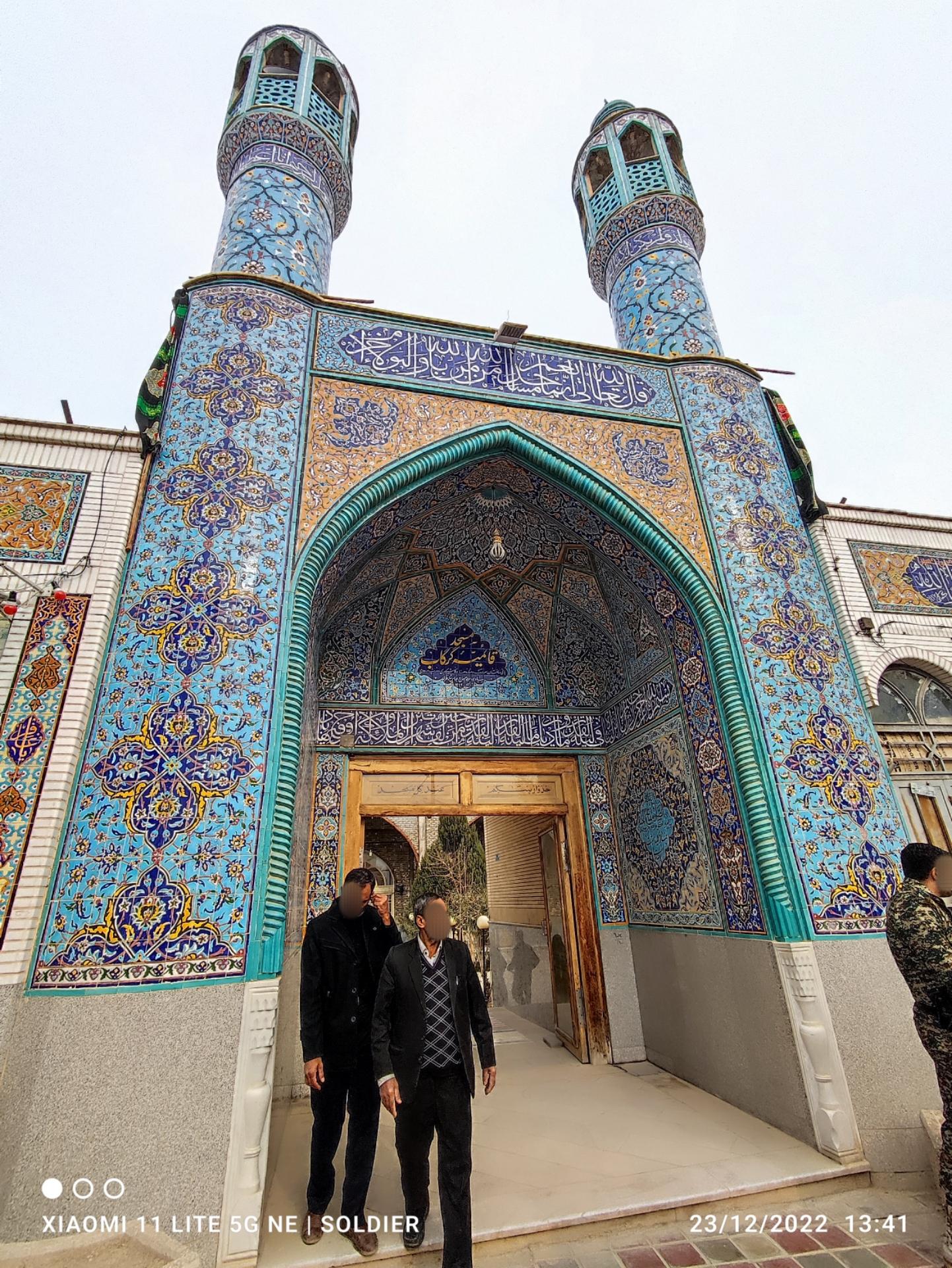 عکس مسجد قائمیه